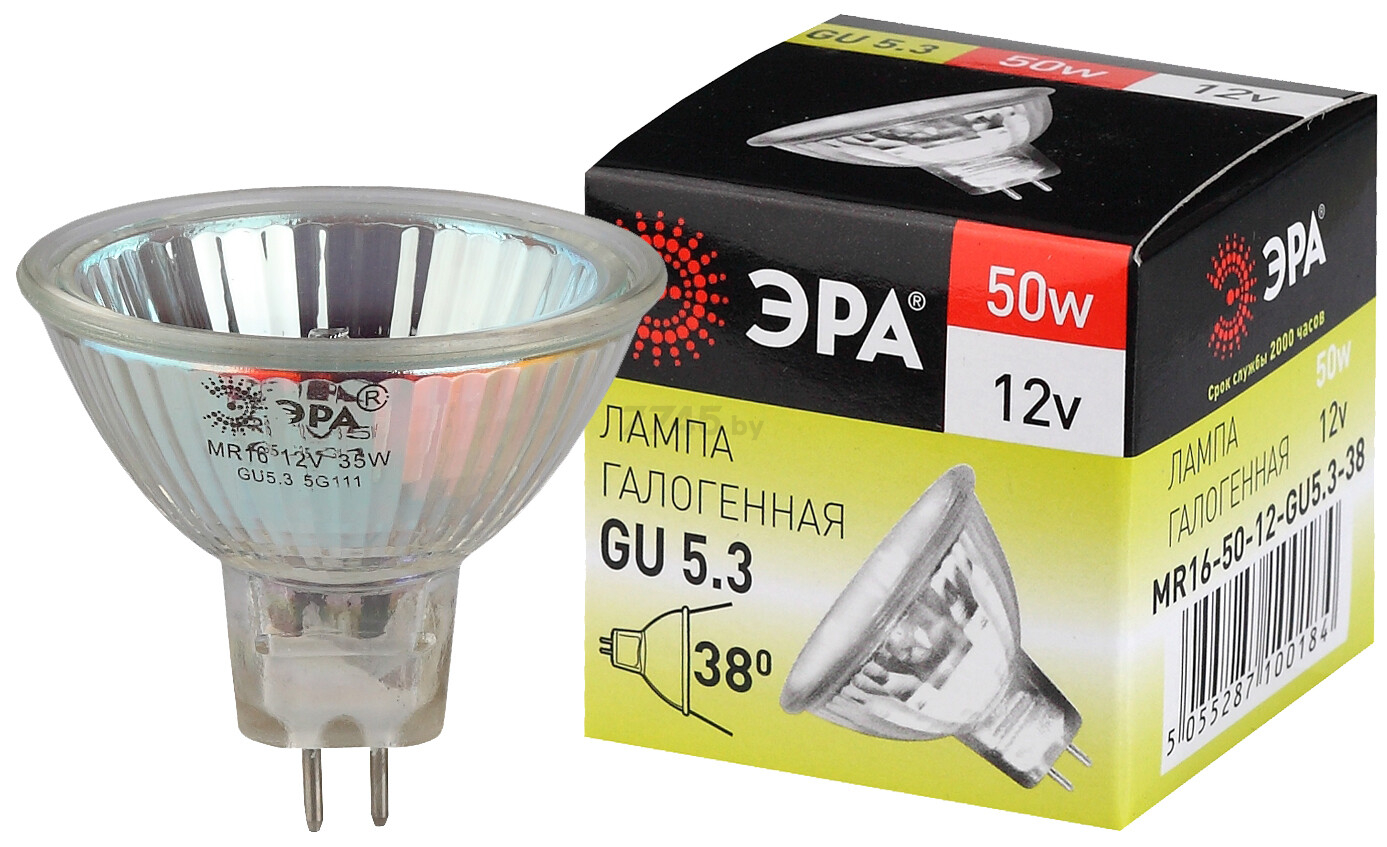 Лампа галогенная GU5.3 ЭРА MR16 50 Вт - Фото 2